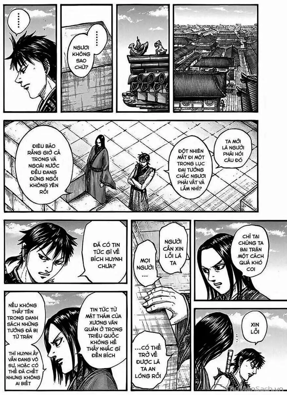 Truyện Tranh Kingdom - Vương Giả Thiên Hạ trang 4