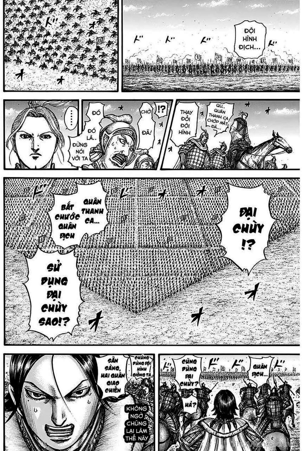 Truyện Tranh Kingdom - Vương Giả Thiên Hạ trang 4