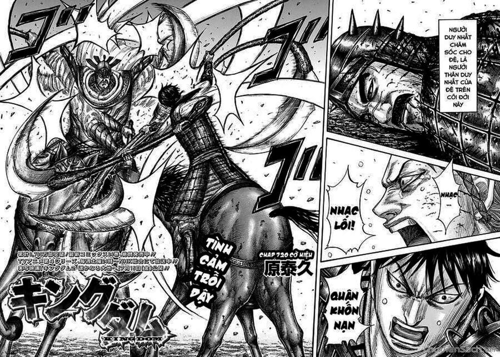 Truyện Tranh Kingdom - Vương Giả Thiên Hạ trang 4