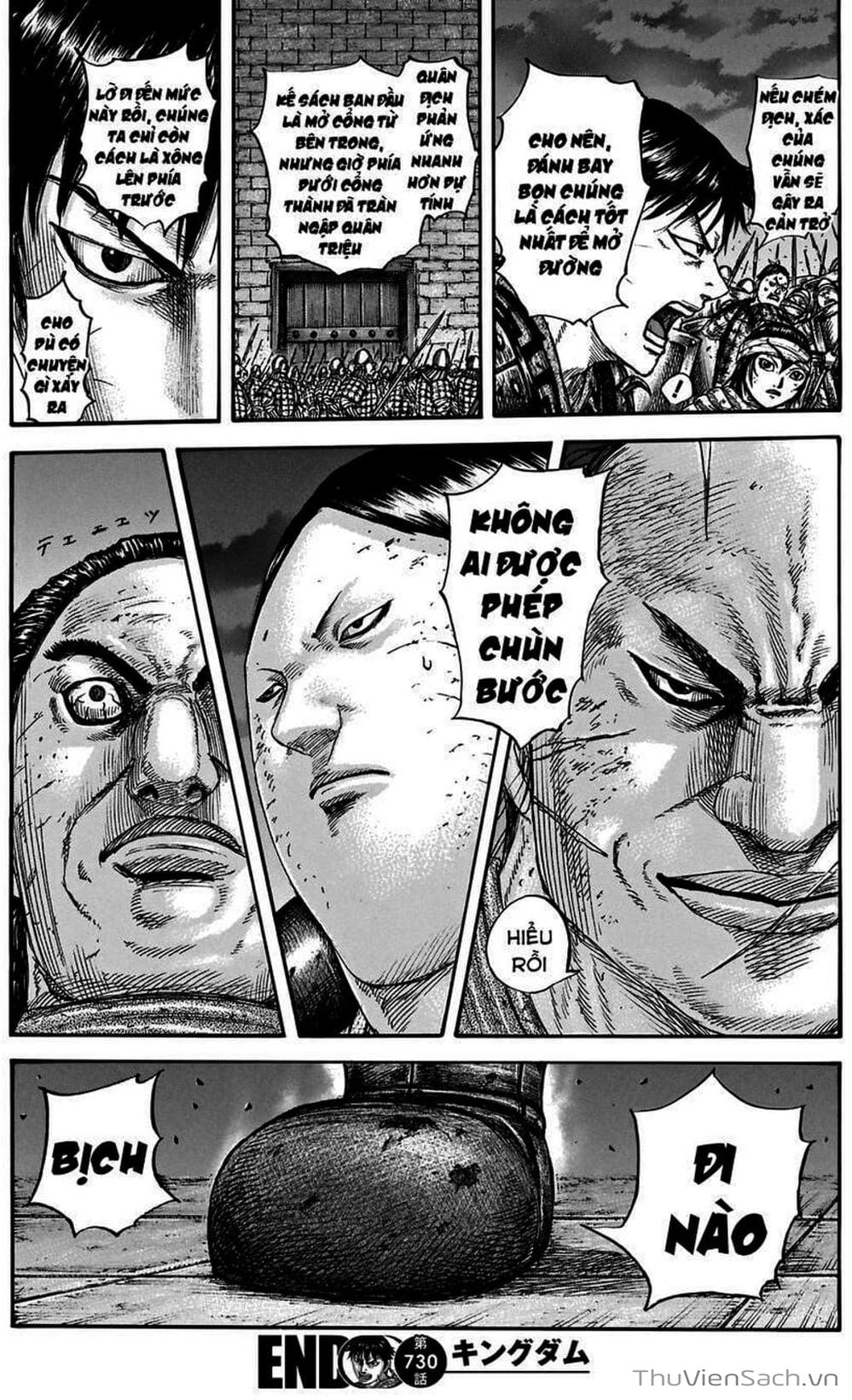 Truyện Tranh Kingdom - Vương Giả Thiên Hạ trang 4