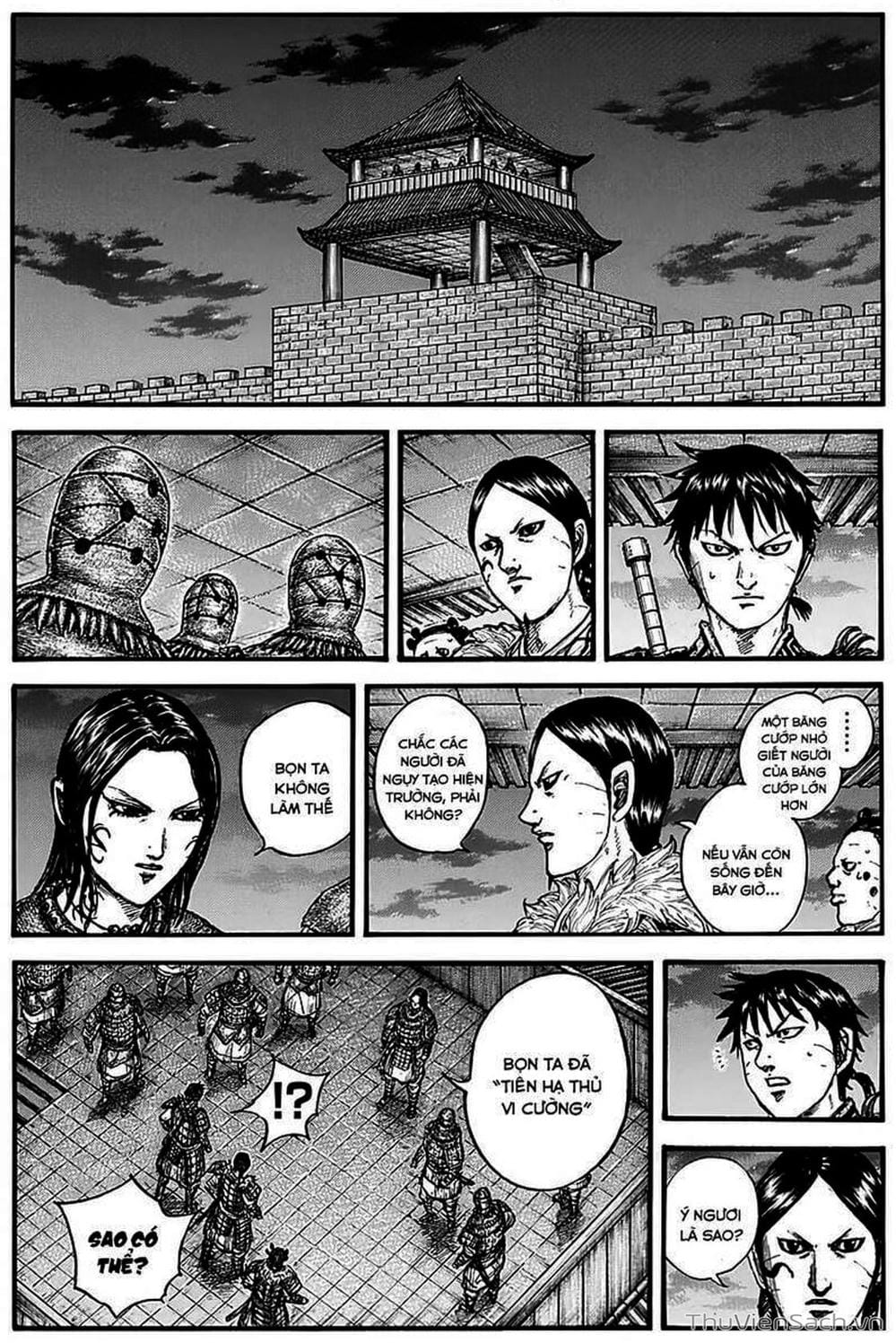 Truyện Tranh Kingdom - Vương Giả Thiên Hạ trang 4
