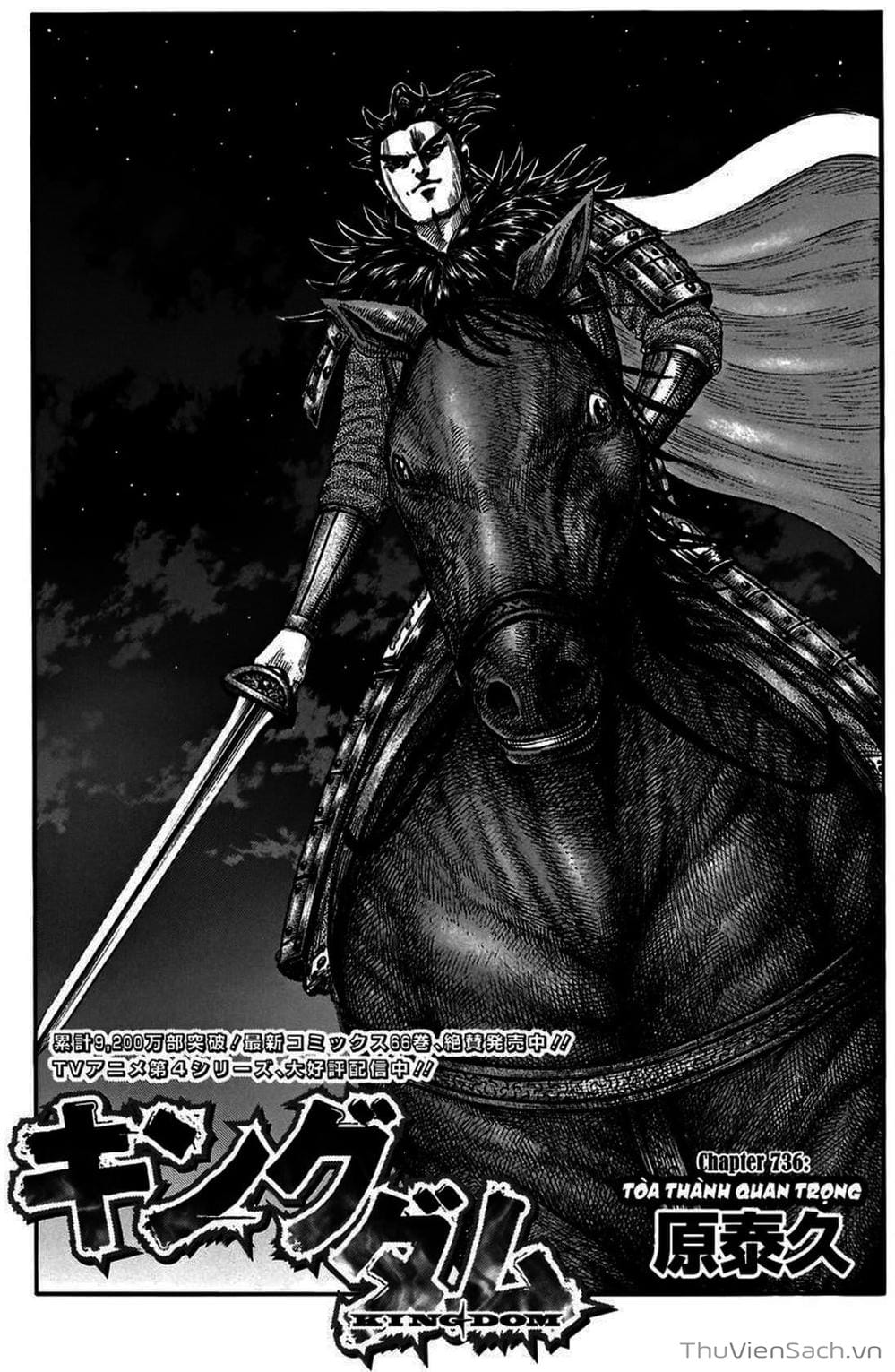 Truyện Tranh Kingdom - Vương Giả Thiên Hạ trang 4