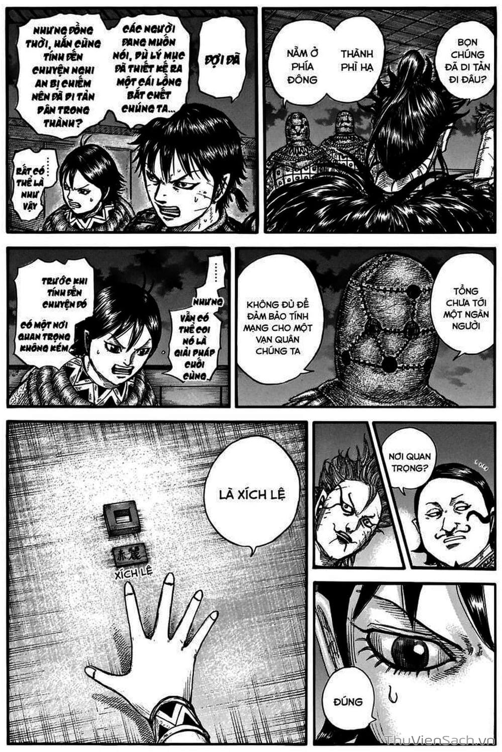 Truyện Tranh Kingdom - Vương Giả Thiên Hạ trang 4