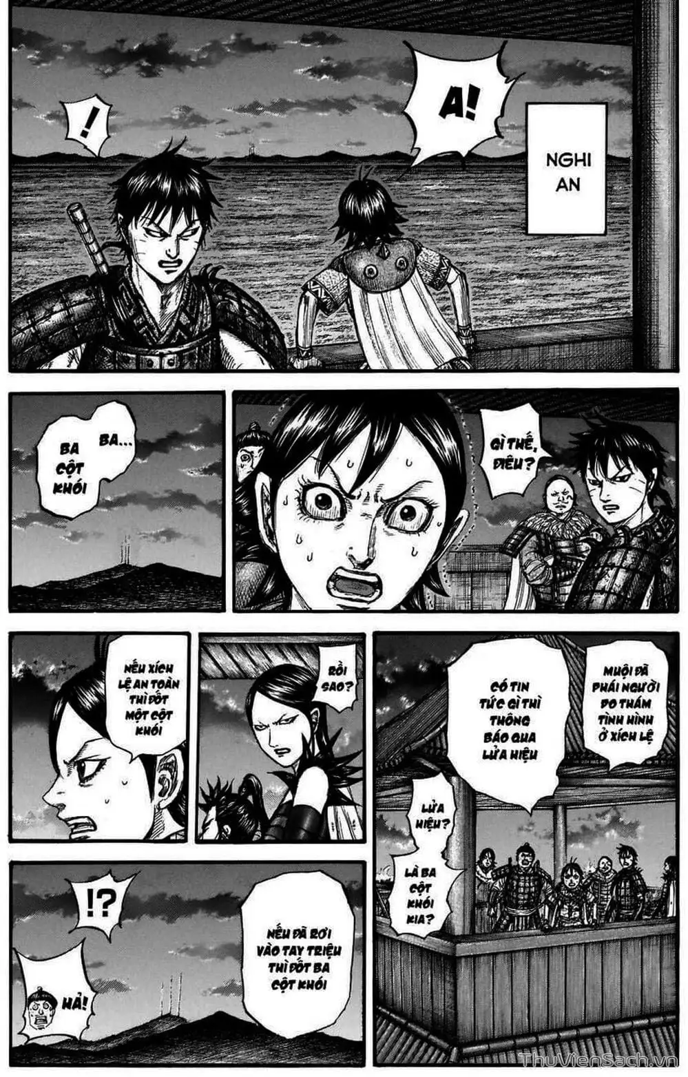 Truyện Tranh Kingdom - Vương Giả Thiên Hạ trang 4