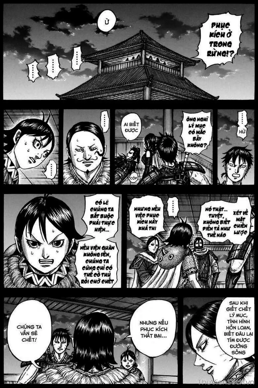 Truyện Tranh Kingdom - Vương Giả Thiên Hạ trang 4