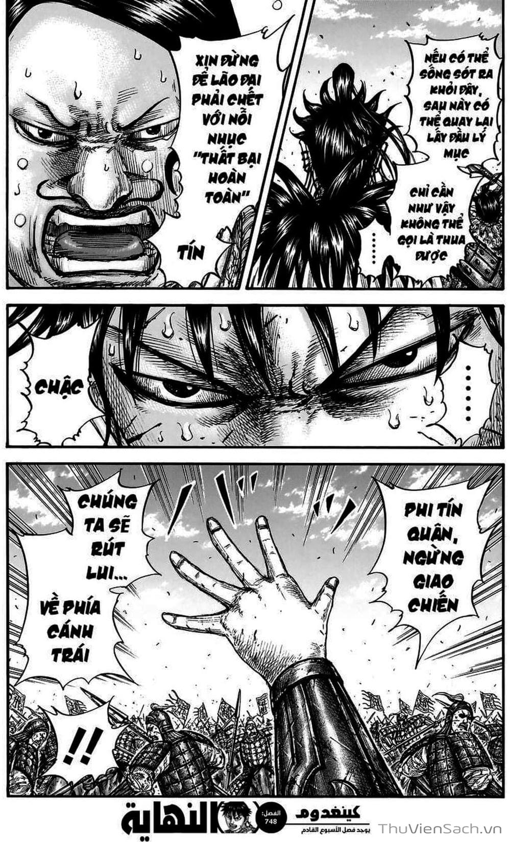 Truyện Tranh Kingdom - Vương Giả Thiên Hạ trang 4