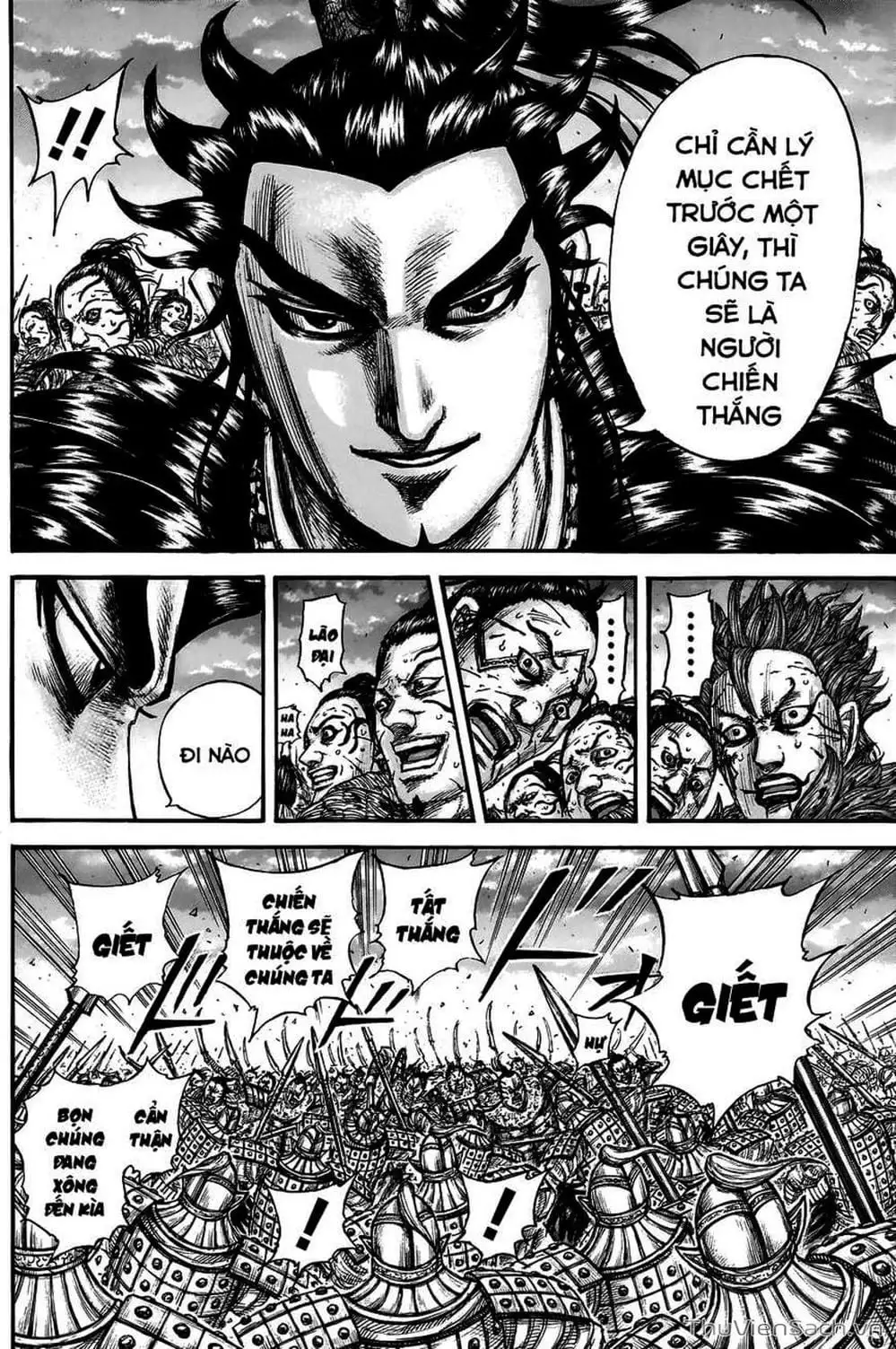 Truyện Tranh Kingdom - Vương Giả Thiên Hạ trang 4