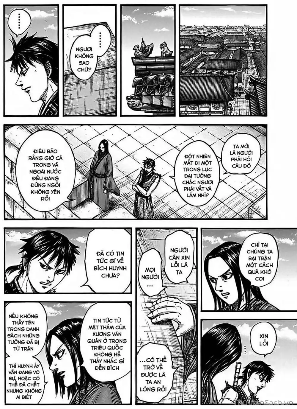 Truyện Tranh Kingdom - Vương Giả Thiên Hạ trang 4