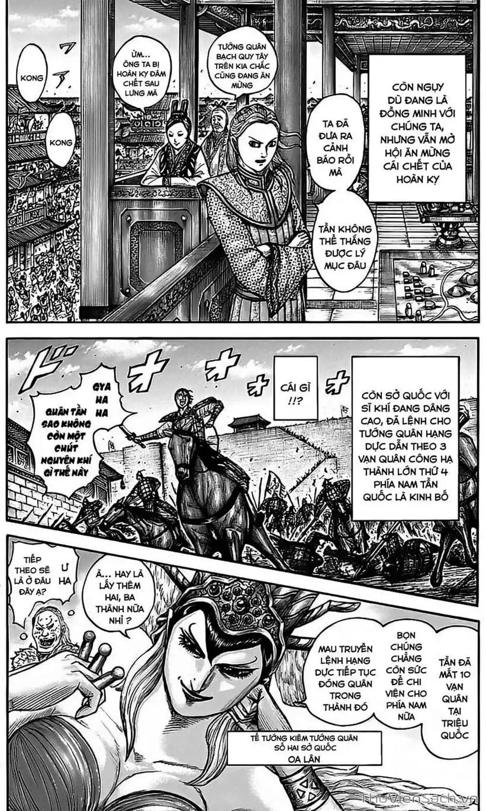 Truyện Tranh Kingdom - Vương Giả Thiên Hạ trang 4
