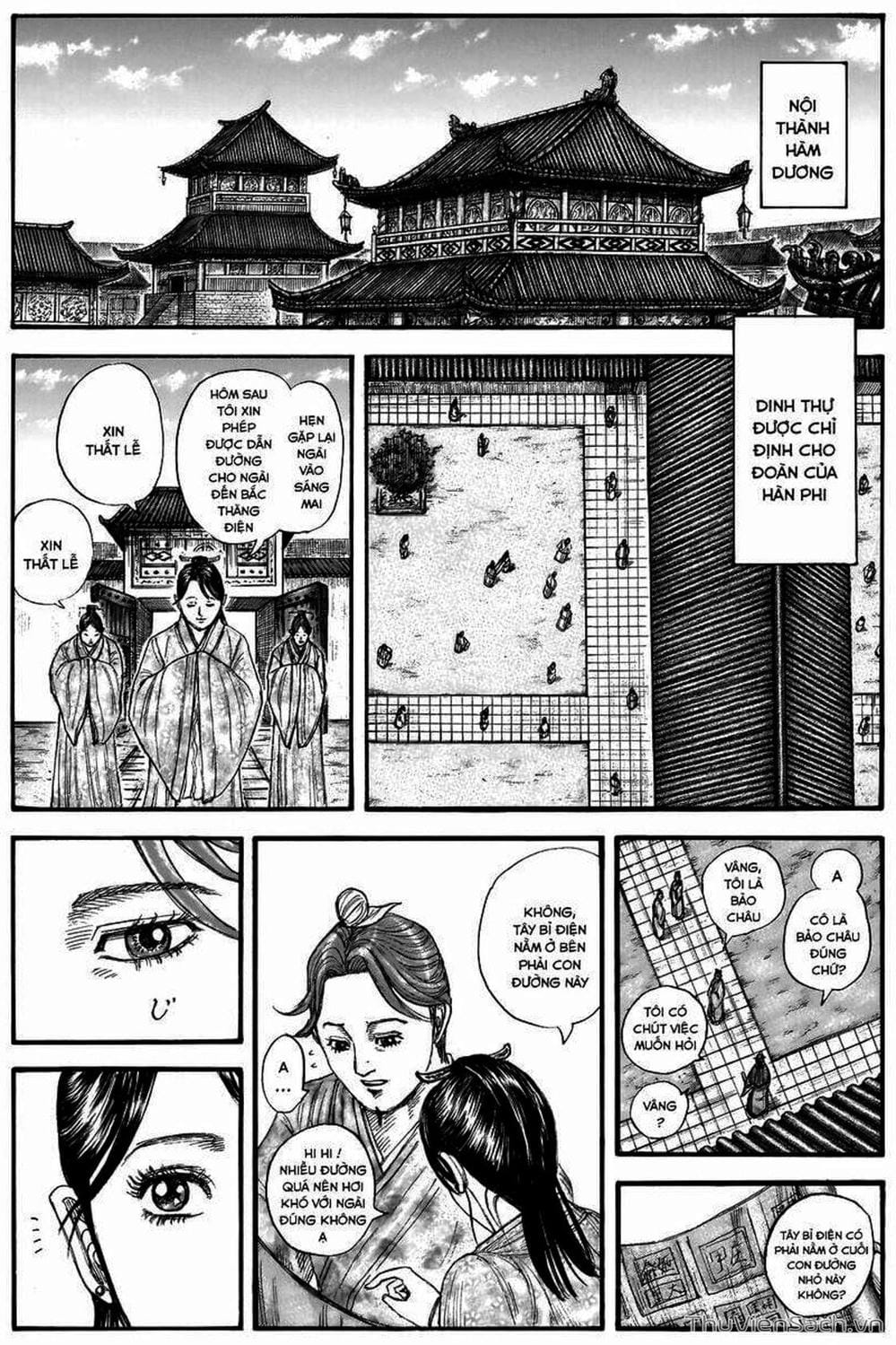 Truyện Tranh Kingdom - Vương Giả Thiên Hạ trang 4