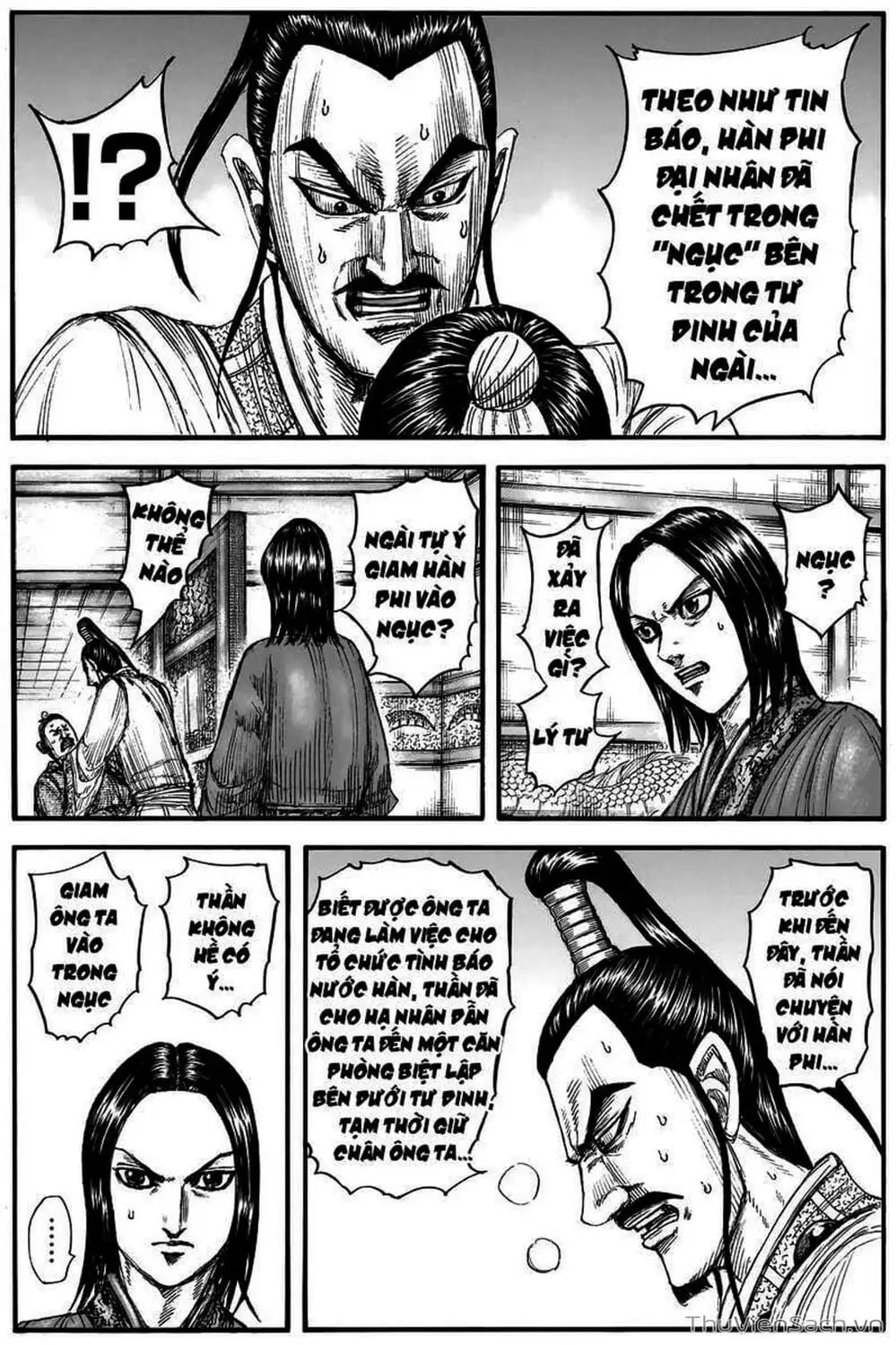 Truyện Tranh Kingdom - Vương Giả Thiên Hạ trang 4