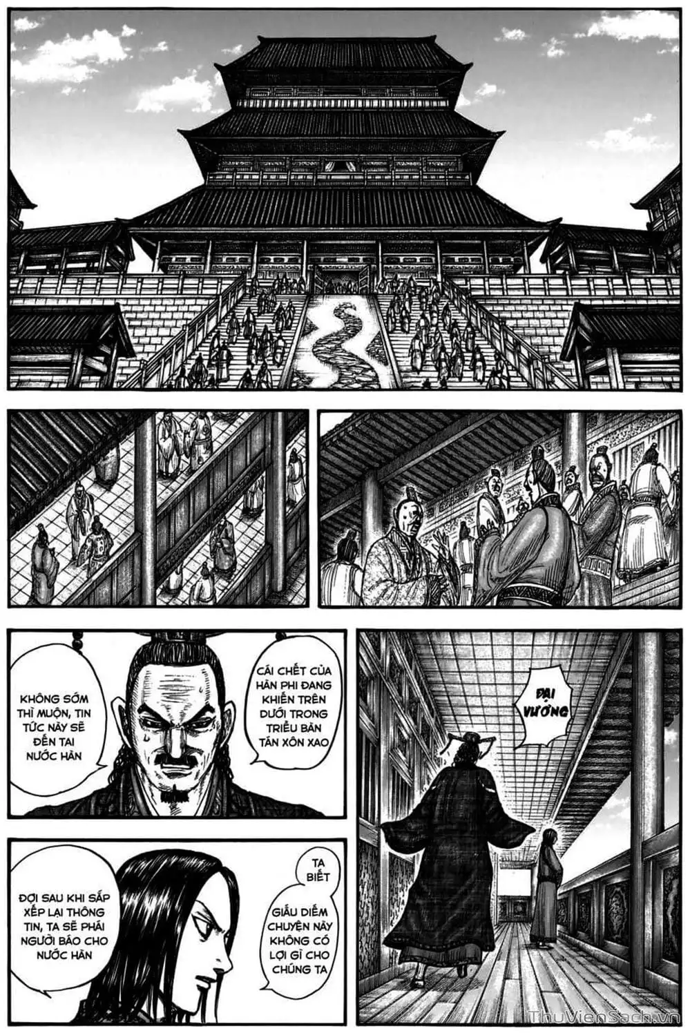 Truyện Tranh Kingdom - Vương Giả Thiên Hạ trang 4