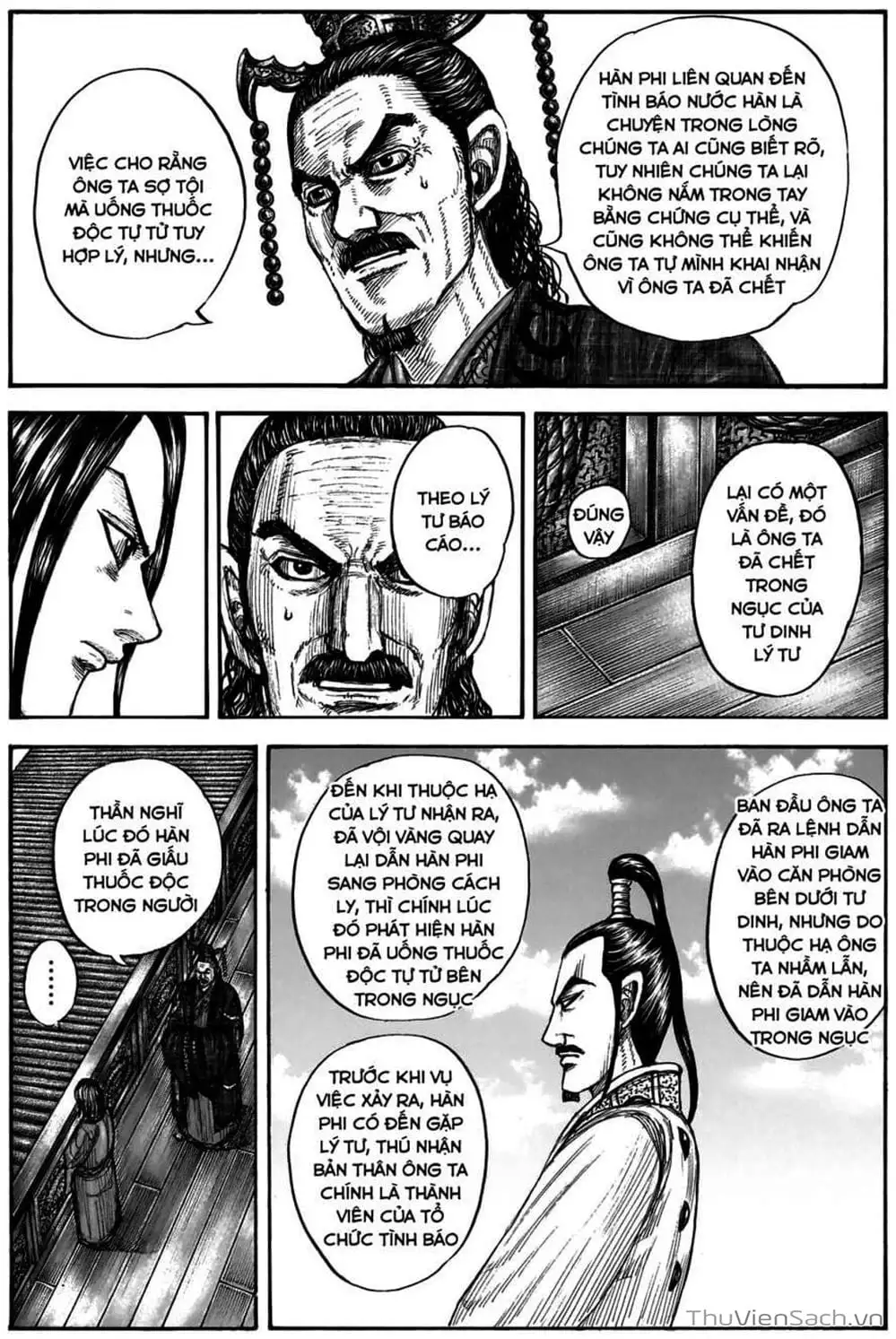 Truyện Tranh Kingdom - Vương Giả Thiên Hạ trang 4