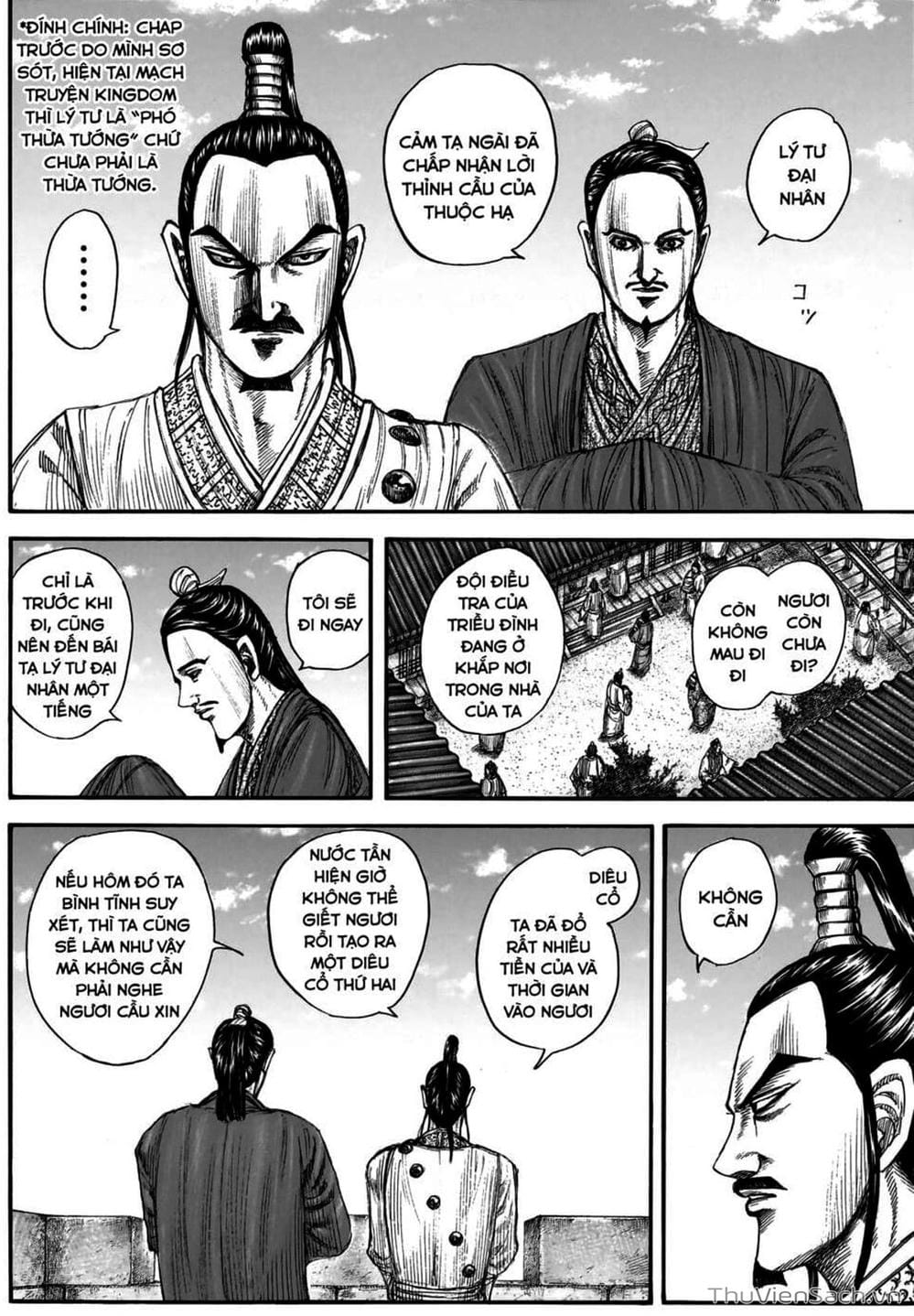 Truyện Tranh Kingdom - Vương Giả Thiên Hạ trang 4