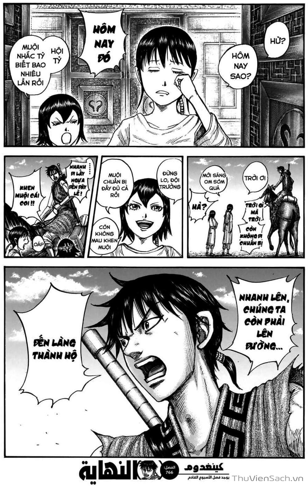 Truyện Tranh Kingdom - Vương Giả Thiên Hạ trang 4