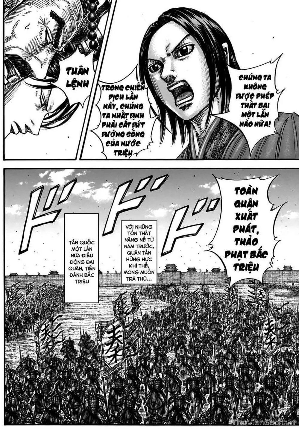Truyện Tranh Kingdom - Vương Giả Thiên Hạ trang 4
