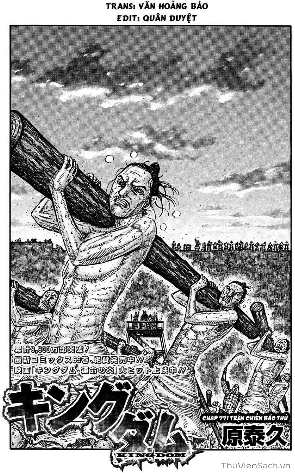 Truyện Tranh Kingdom - Vương Giả Thiên Hạ trang 4