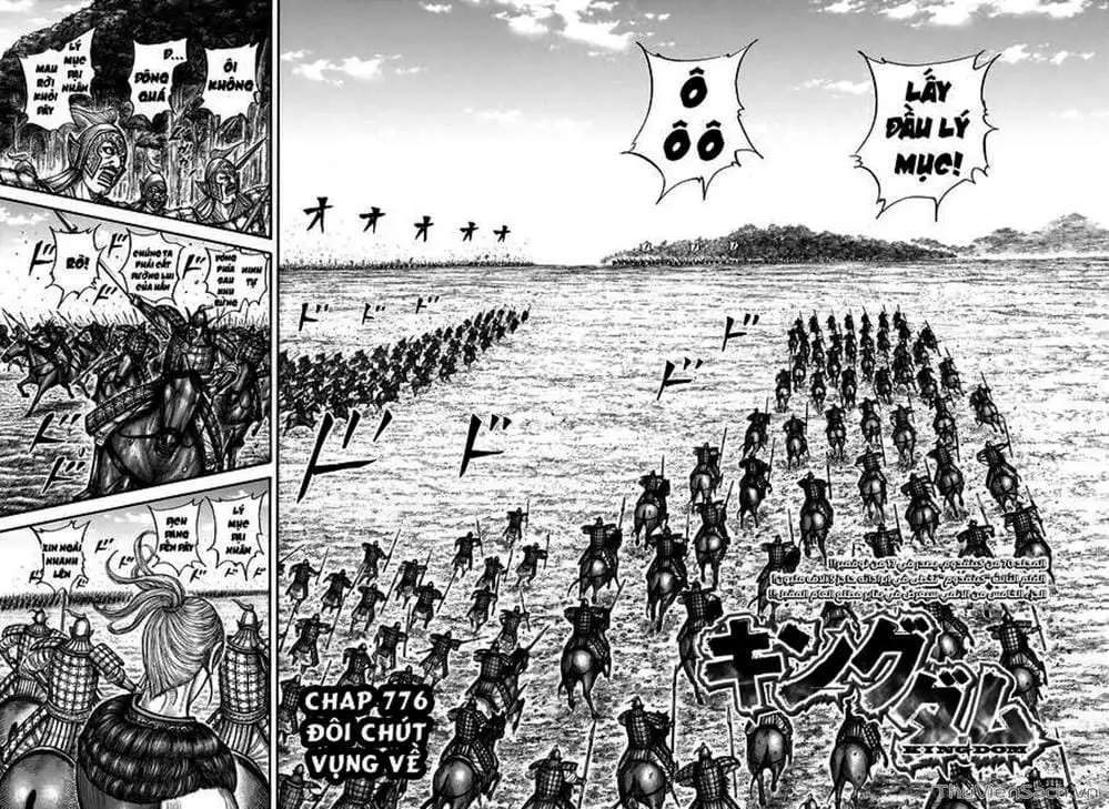 Truyện Tranh Kingdom - Vương Giả Thiên Hạ trang 4