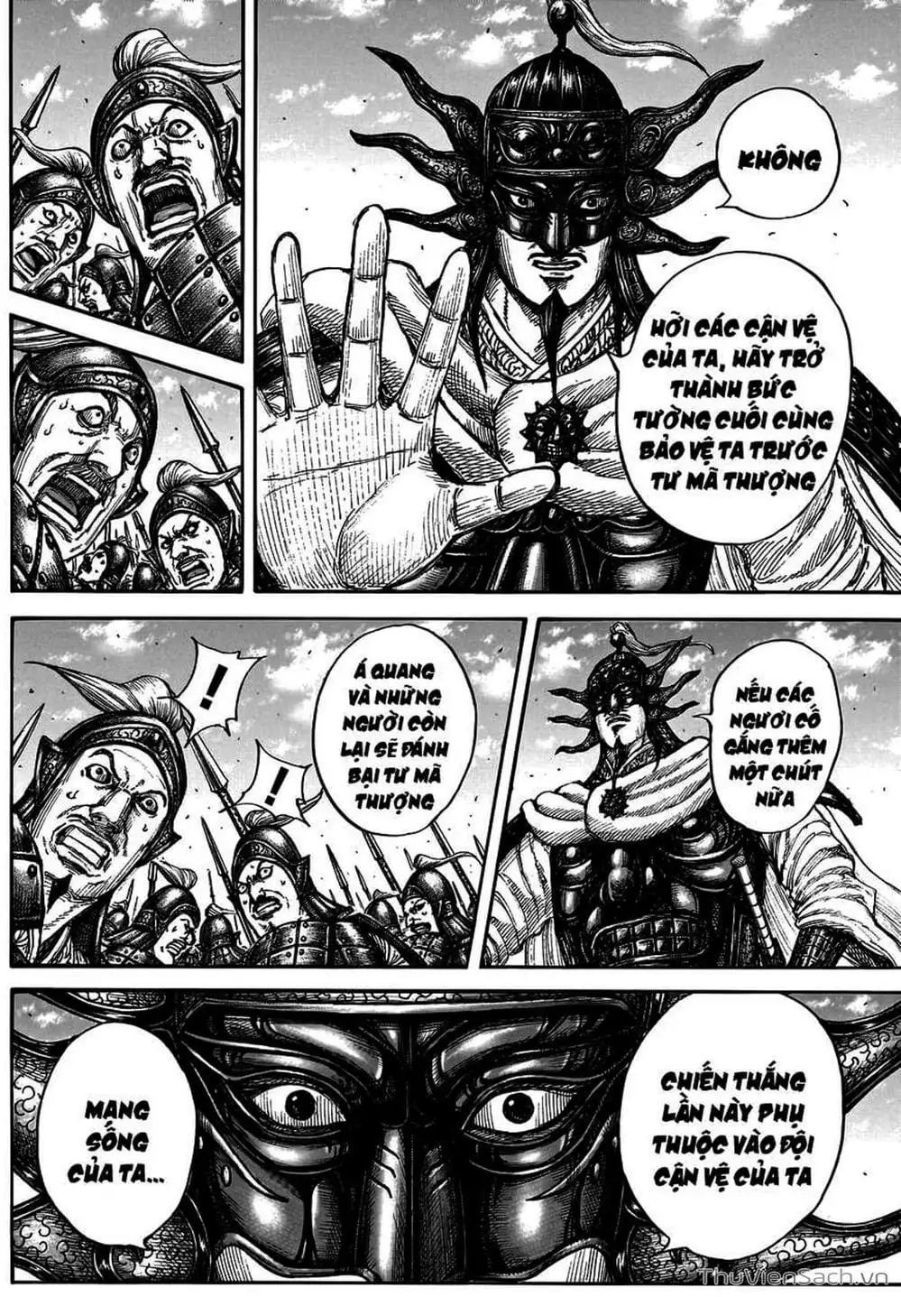 Truyện Tranh Kingdom - Vương Giả Thiên Hạ trang 4