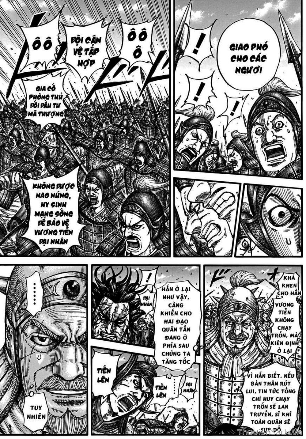 Truyện Tranh Kingdom - Vương Giả Thiên Hạ trang 4