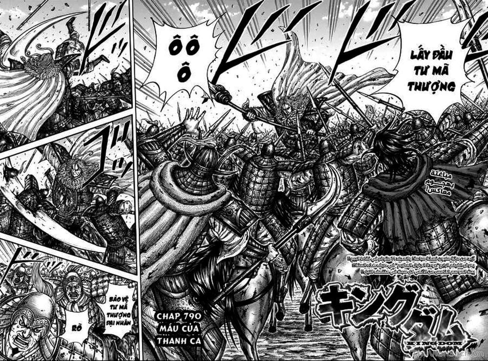 Truyện Tranh Kingdom - Vương Giả Thiên Hạ trang 4