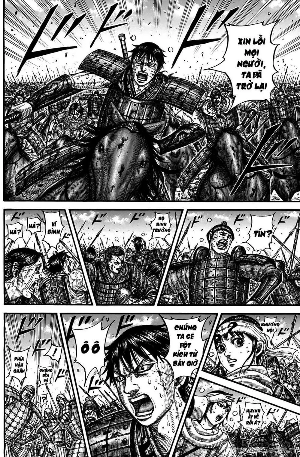 Truyện Tranh Kingdom - Vương Giả Thiên Hạ trang 4
