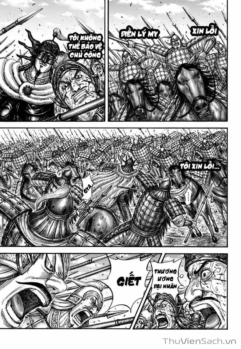 Truyện Tranh Kingdom - Vương Giả Thiên Hạ trang 4