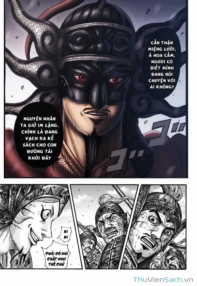 Truyện Tranh Kingdom - Vương Giả Thiên Hạ trang 4