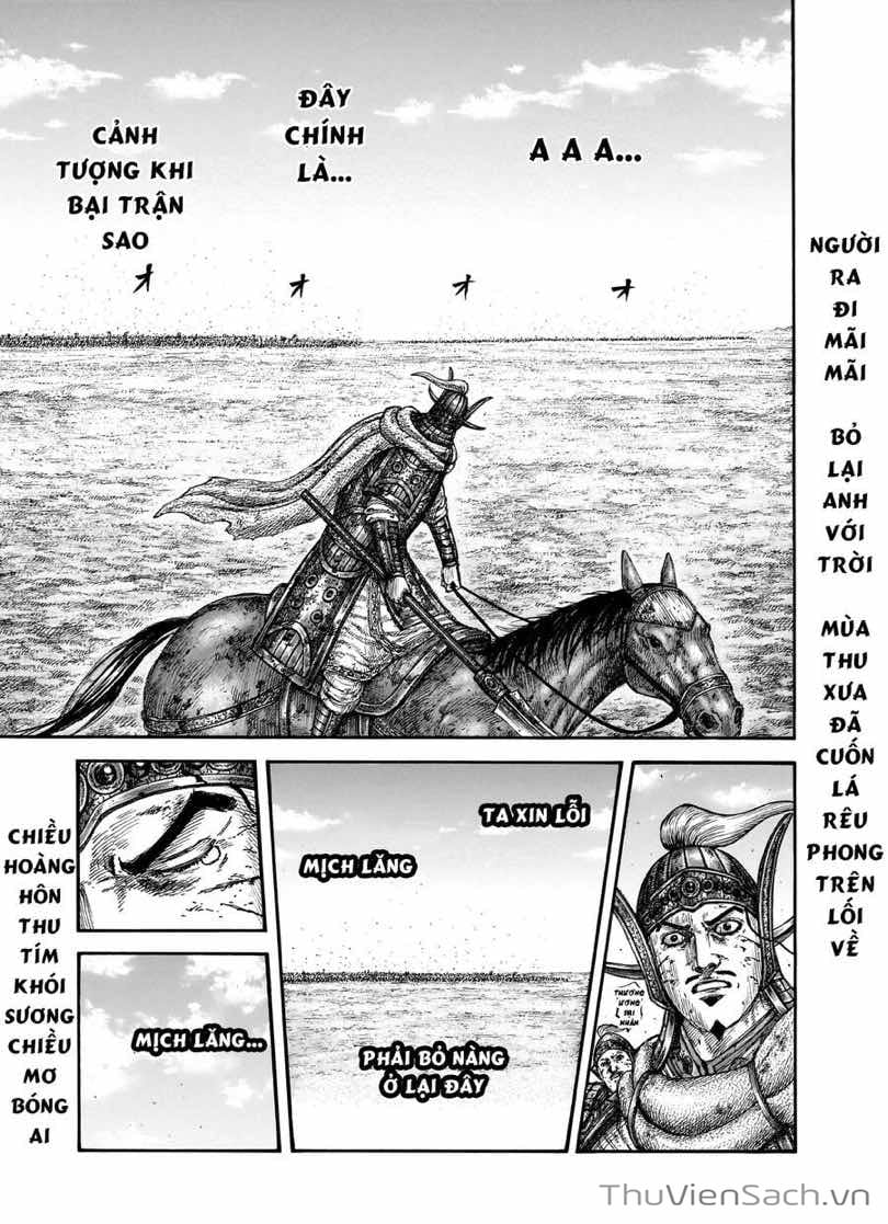 Truyện Tranh Kingdom - Vương Giả Thiên Hạ trang 4