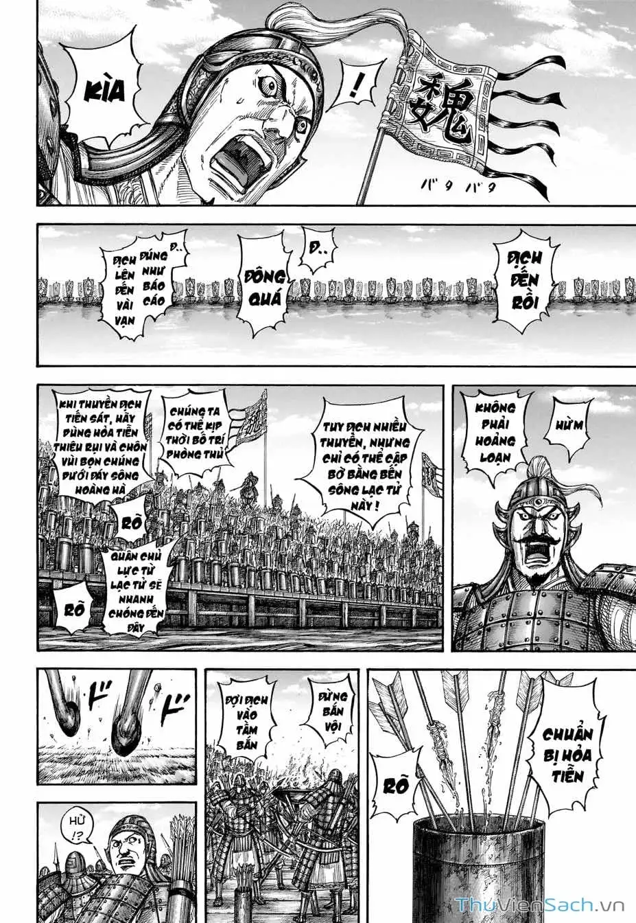 Truyện Tranh Kingdom - Vương Giả Thiên Hạ trang 4
