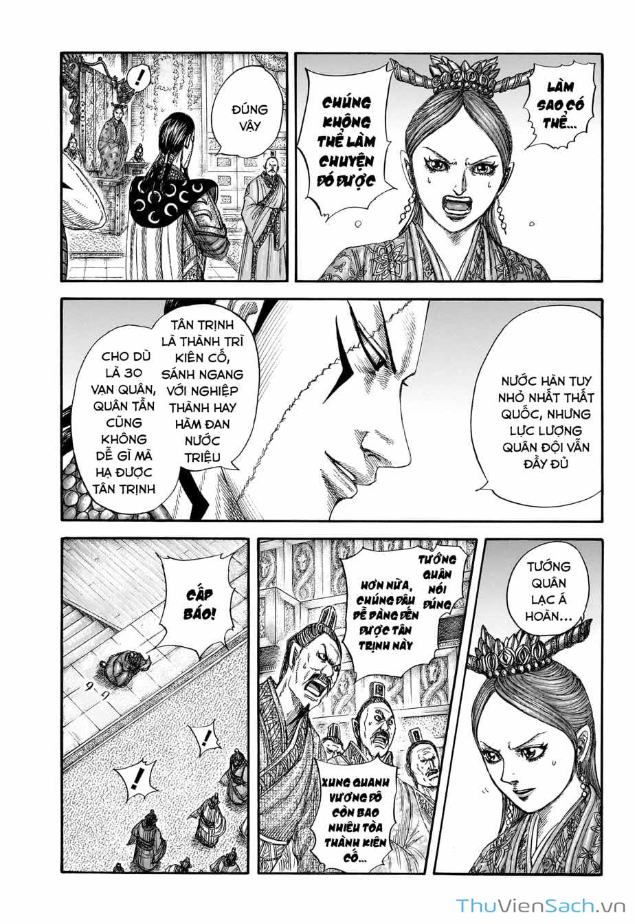 Truyện Tranh Kingdom - Vương Giả Thiên Hạ trang 4