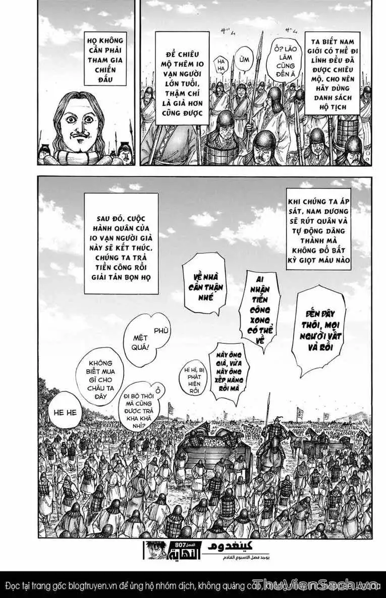 Truyện Tranh Kingdom - Vương Giả Thiên Hạ trang 4