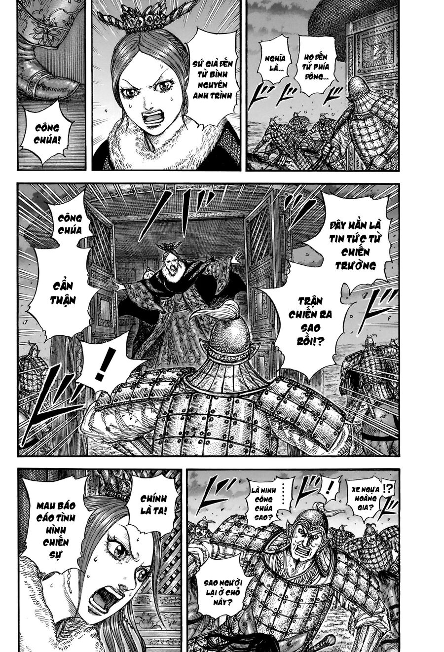 Truyện Tranh Kingdom - Vương Giả Thiên Hạ trang 4