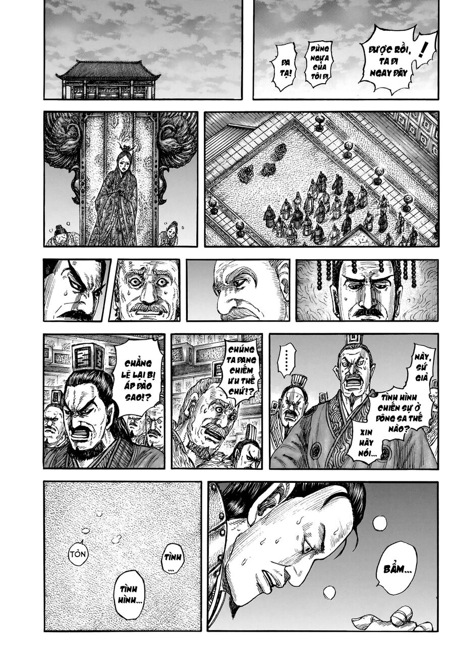 Truyện Tranh Kingdom - Vương Giả Thiên Hạ trang 4