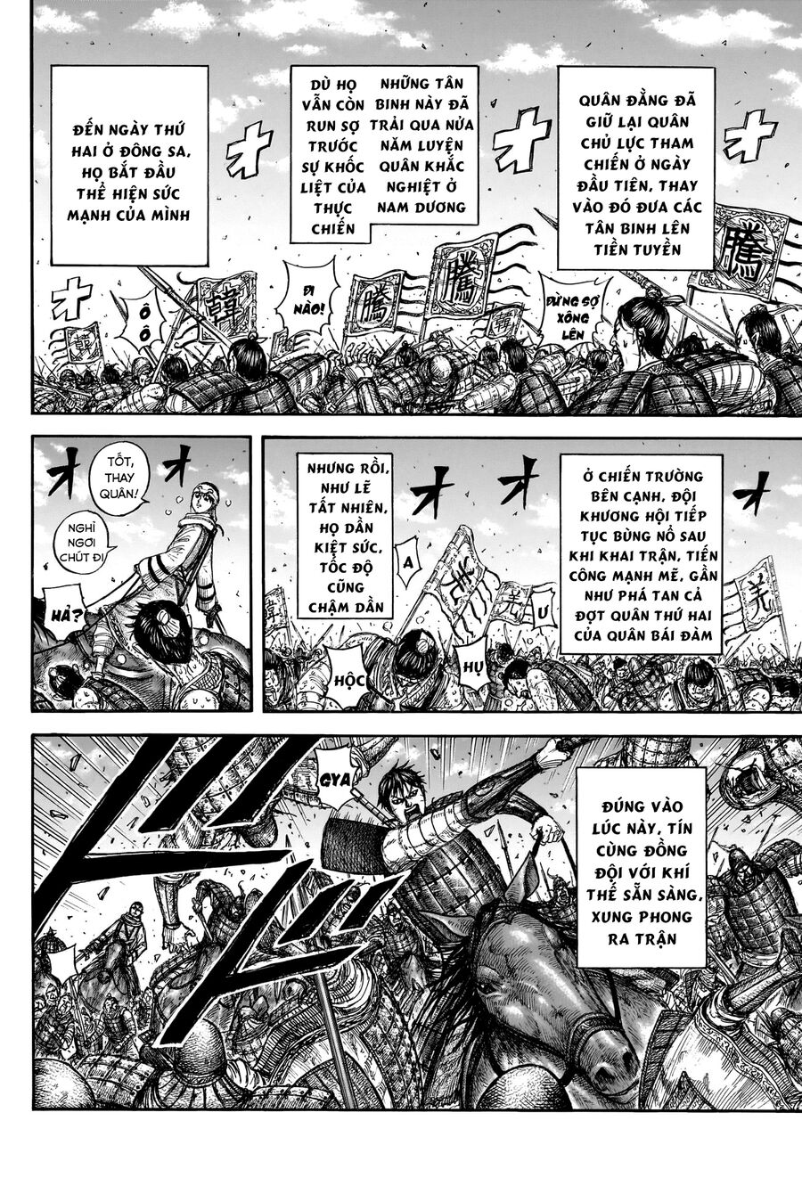 Truyện Tranh Kingdom - Vương Giả Thiên Hạ trang 4