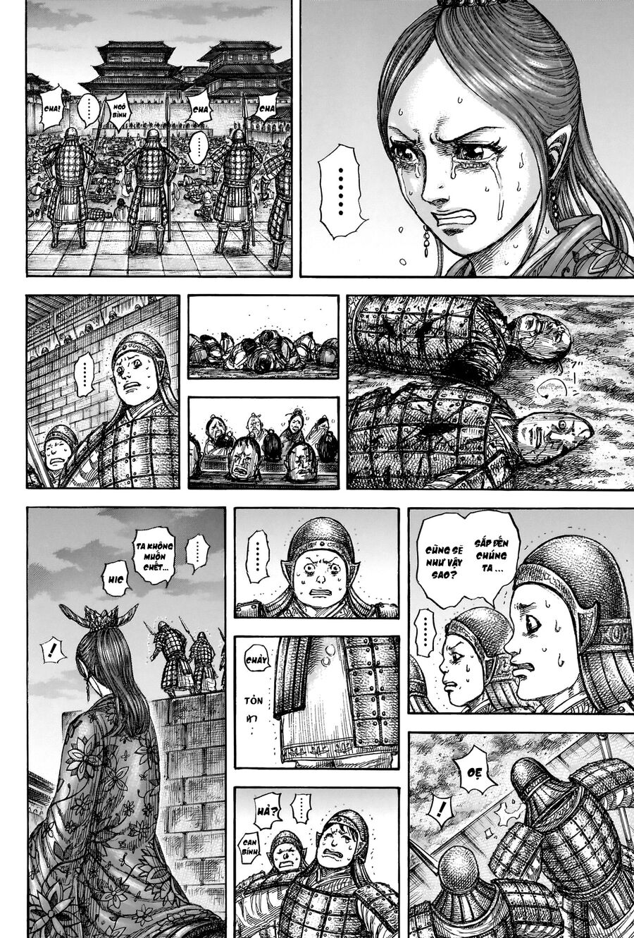 Truyện Tranh Kingdom - Vương Giả Thiên Hạ trang 4