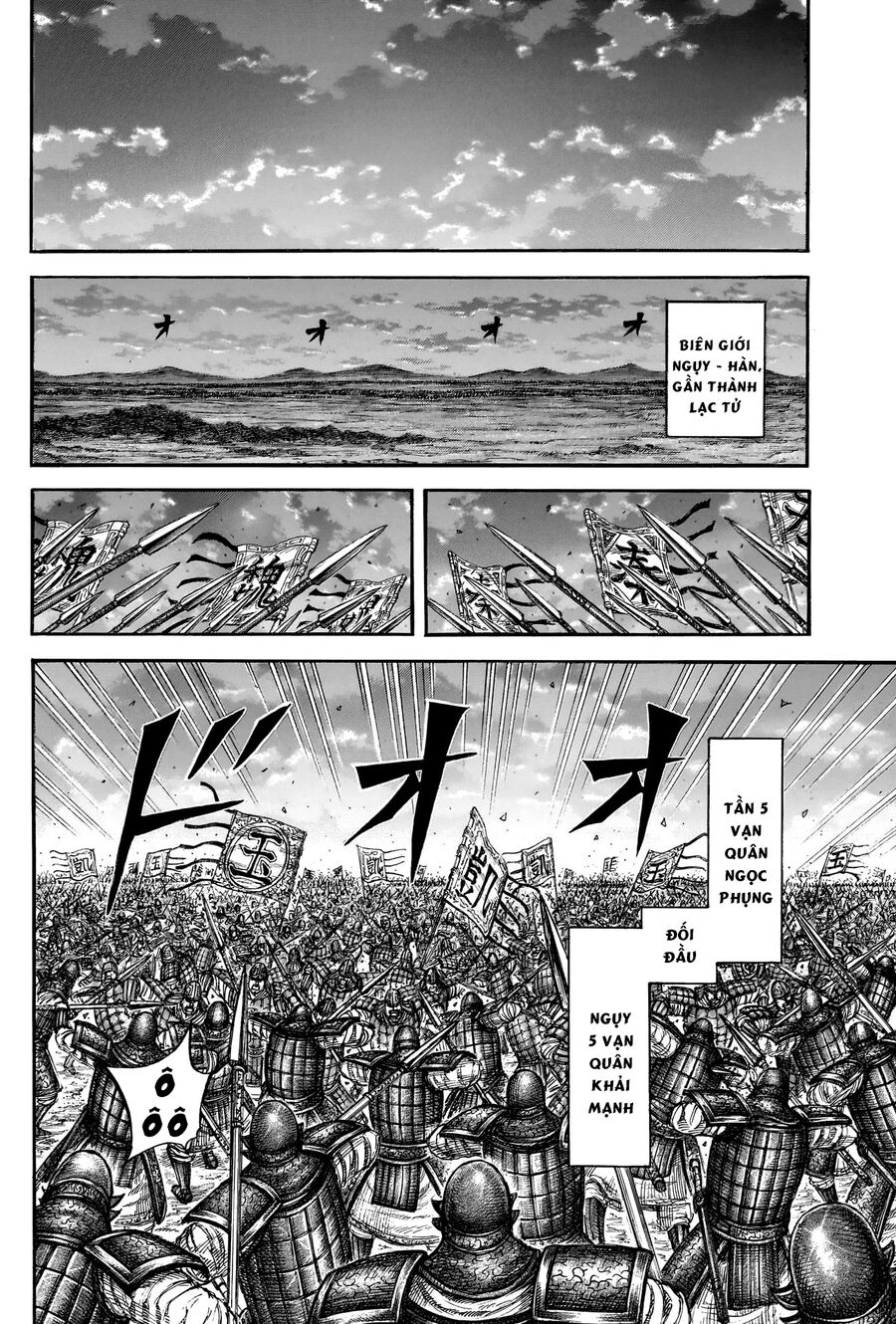 Truyện Tranh Kingdom - Vương Giả Thiên Hạ trang 4