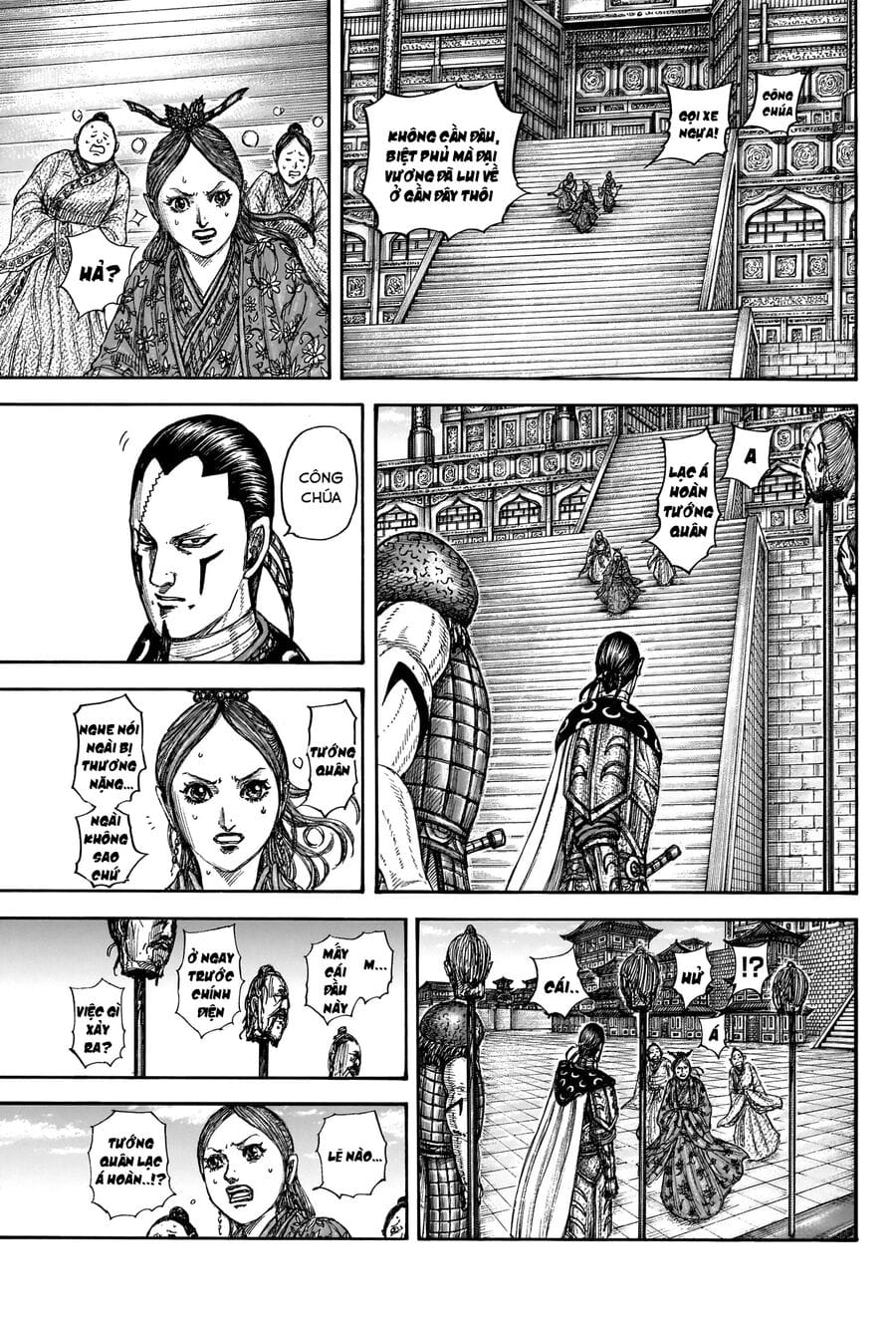 Truyện Tranh Kingdom - Vương Giả Thiên Hạ trang 4