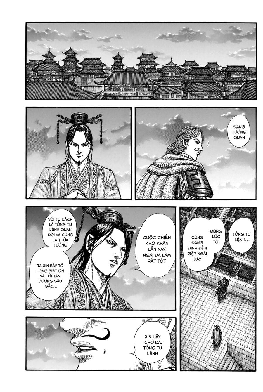 Truyện Tranh Kingdom - Vương Giả Thiên Hạ trang 4