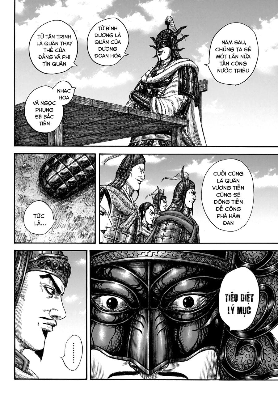 Truyện Tranh Kingdom - Vương Giả Thiên Hạ trang 4