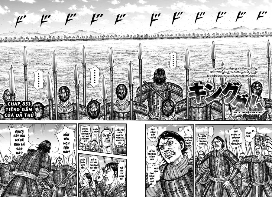 Truyện Tranh Kingdom - Vương Giả Thiên Hạ trang 4