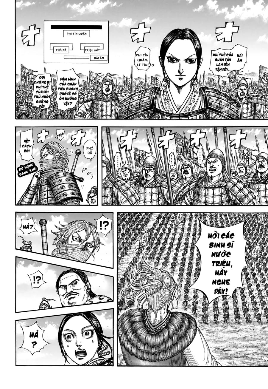 Truyện Tranh Kingdom - Vương Giả Thiên Hạ trang 4