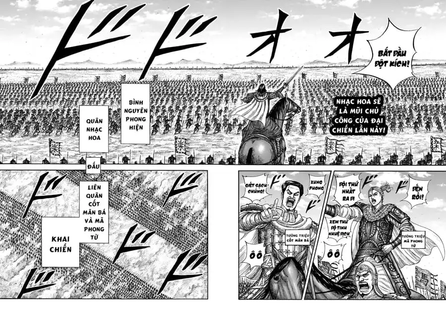 Truyện Tranh Kingdom - Vương Giả Thiên Hạ trang 4