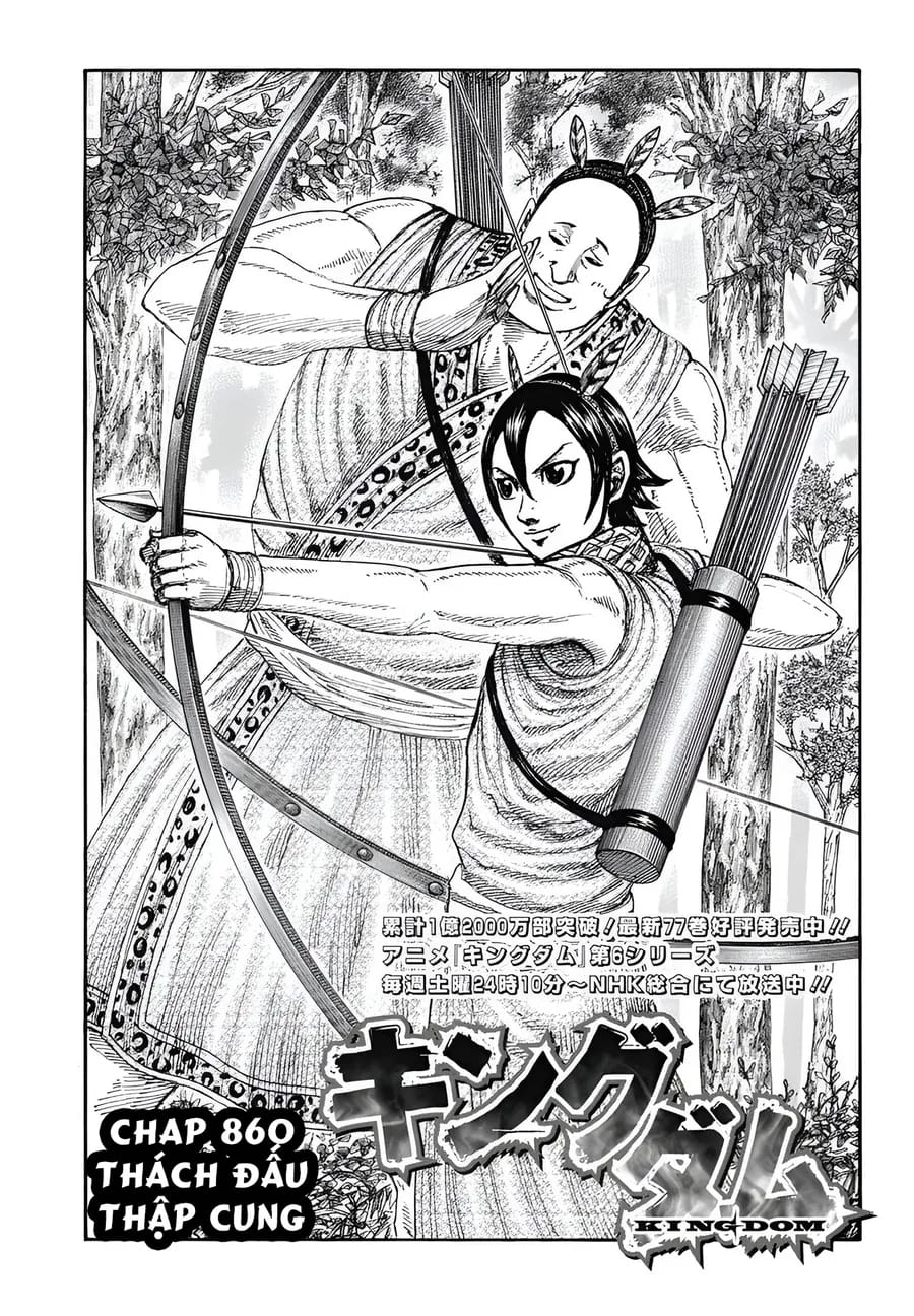 Truyện Tranh Kingdom - Vương Giả Thiên Hạ trang 4