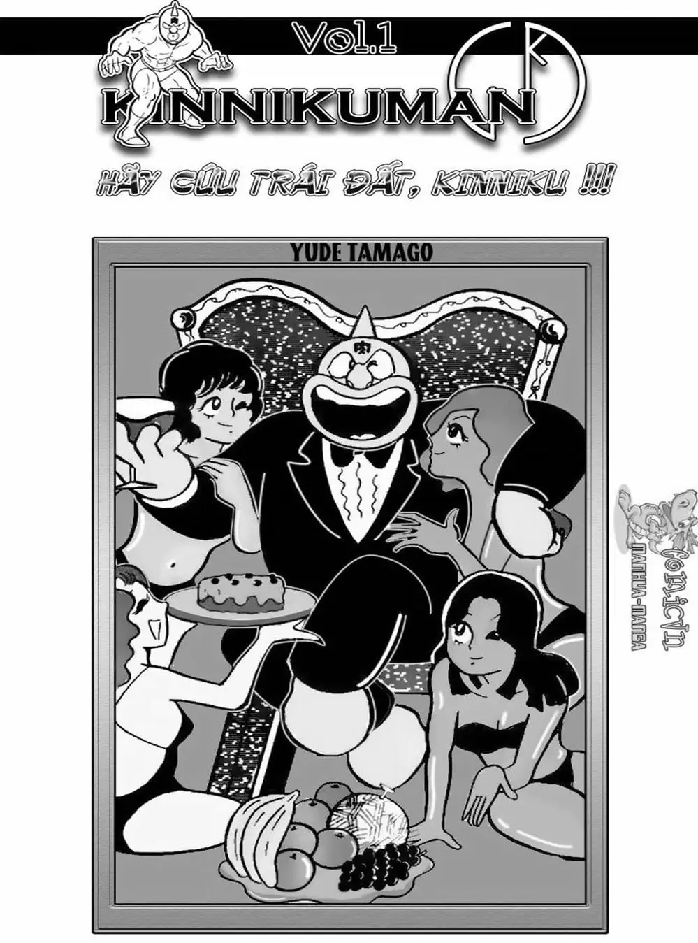 Truyện Tranh Lực Sĩ Kinniku - Kinnikuman trang 5