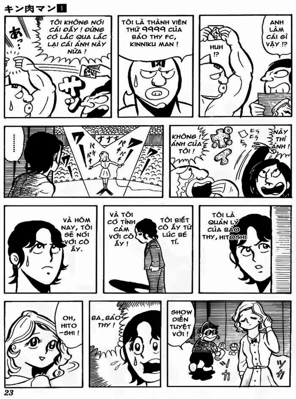 Truyện Tranh Lực Sĩ Kinniku - Kinnikuman trang 5