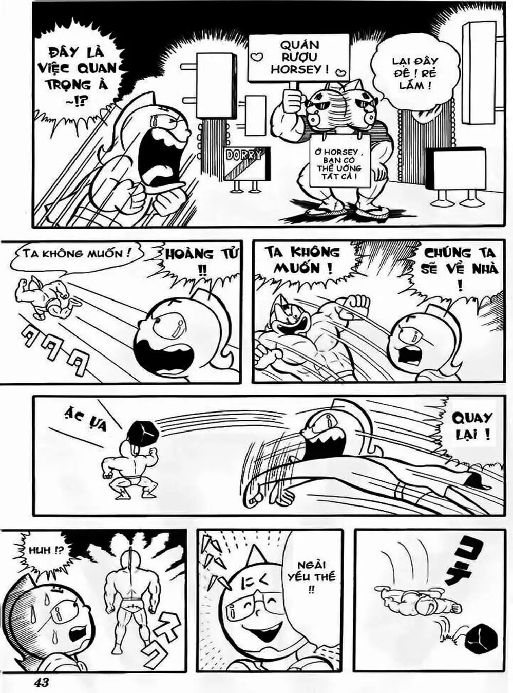 Truyện Tranh Lực Sĩ Kinniku - Kinnikuman trang 5