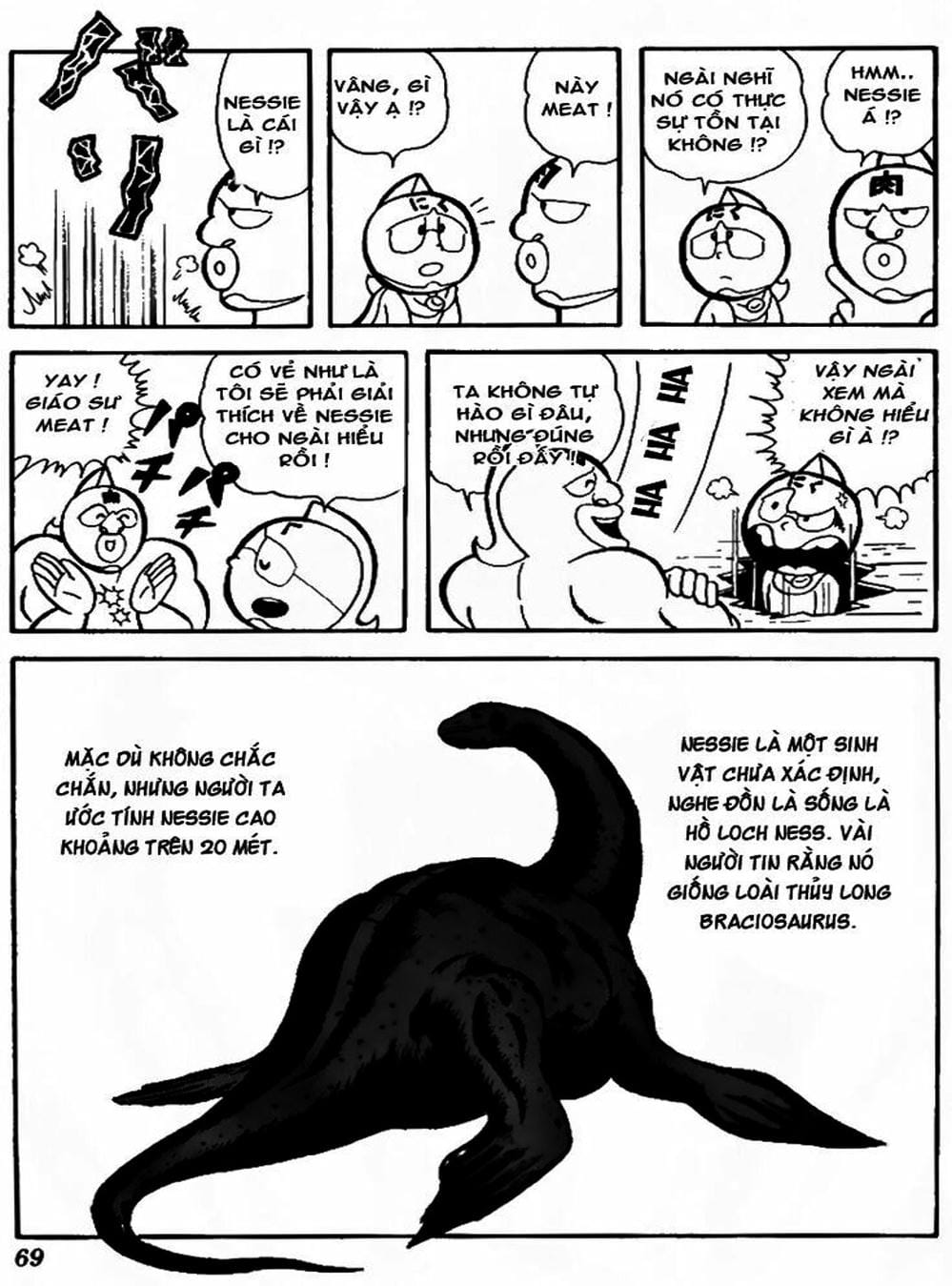 Truyện Tranh Lực Sĩ Kinniku - Kinnikuman trang 5