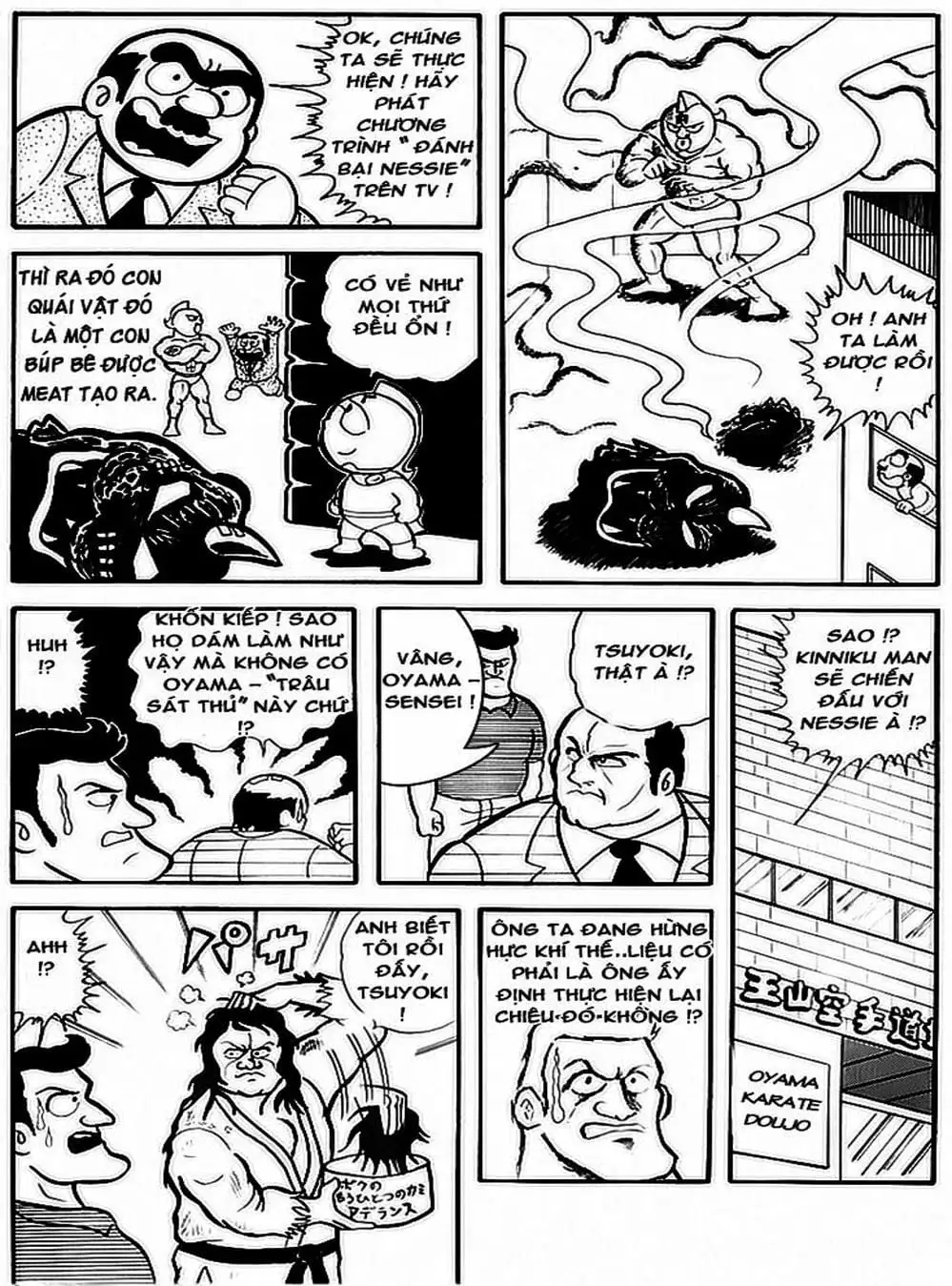 Truyện Tranh Lực Sĩ Kinniku - Kinnikuman trang 5
