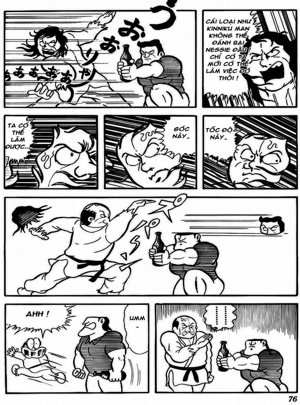 Truyện Tranh Lực Sĩ Kinniku - Kinnikuman trang 5